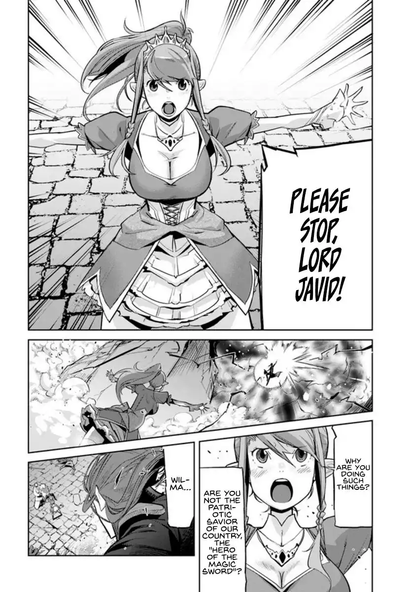 Karate Baka Isekai Chapter 10 10